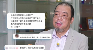 亚洲深夜精品